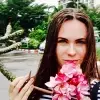 Отзыв от Анна Галкина
